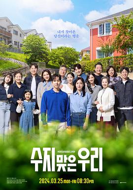 计算机网站怎么优化